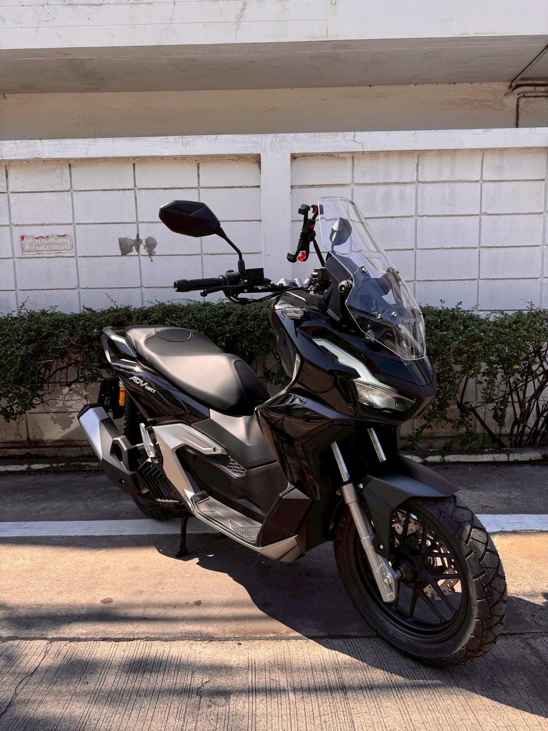 Honda ADV 160 #1