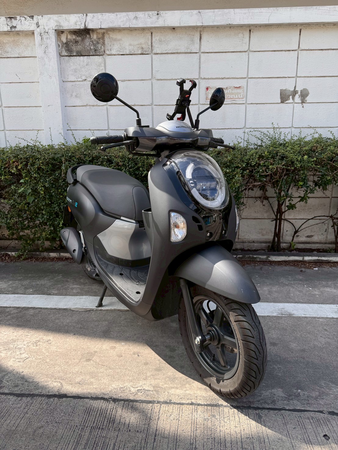 Honda Giorno+ 125 #1